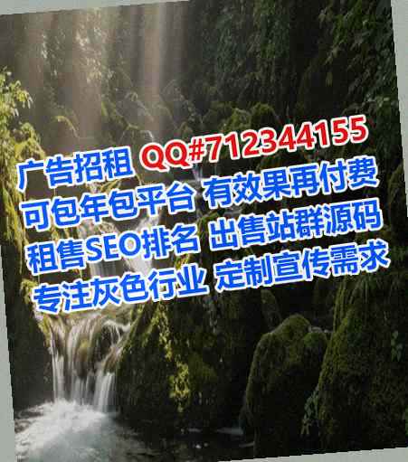 汾阳试管婴儿建材经营部